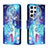 Custodia Portafoglio In Pelle Fantasia Modello Cover con Supporto H02X per Samsung Galaxy S22 Ultra 5G