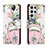 Custodia Portafoglio In Pelle Fantasia Modello Cover con Supporto H02X per Samsung Galaxy S22 Ultra 5G