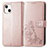 Custodia Portafoglio In Pelle Fantasia Modello Cover con Supporto H03 per Apple iPhone 13 Mini