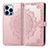 Custodia Portafoglio In Pelle Fantasia Modello Cover con Supporto H06 per Apple iPhone 14 Pro