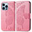 Custodia Portafoglio In Pelle Fantasia Modello Cover con Supporto H07 per Apple iPhone 13 Pro