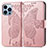 Custodia Portafoglio In Pelle Fantasia Modello Cover con Supporto H07 per Apple iPhone 13 Pro