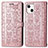 Custodia Portafoglio In Pelle Fantasia Modello Cover con Supporto H11 per Apple iPhone 14 Oro Rosa