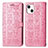 Custodia Portafoglio In Pelle Fantasia Modello Cover con Supporto H11 per Apple iPhone 14 Rosa