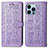 Custodia Portafoglio In Pelle Fantasia Modello Cover con Supporto H12 per Apple iPhone 14 Pro Max Viola