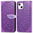 Custodia Portafoglio In Pelle Fantasia Modello Cover con Supporto H13 per Apple iPhone 13