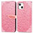 Custodia Portafoglio In Pelle Fantasia Modello Cover con Supporto H13 per Apple iPhone 13 Mini Oro Rosa