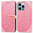 Custodia Portafoglio In Pelle Fantasia Modello Cover con Supporto H13 per Apple iPhone 13 Pro