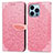 Custodia Portafoglio In Pelle Fantasia Modello Cover con Supporto H13 per Apple iPhone 13 Pro Max