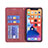 Custodia Portafoglio In Pelle Fantasia Modello Cover con Supporto L04 per Apple iPhone 13 Rosso