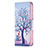 Custodia Portafoglio In Pelle Fantasia Modello Cover con Supporto L07 per Apple iPhone 13 Pro Max Multicolore