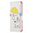 Custodia Portafoglio In Pelle Fantasia Modello Cover con Supporto L07 per Apple iPhone 15 Pro Max Giallo