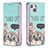 Custodia Portafoglio In Pelle Fantasia Modello Cover con Supporto per Apple iPhone 13 Mini Ciano