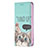 Custodia Portafoglio In Pelle Fantasia Modello Cover con Supporto per Apple iPhone 13 Mini Ciano