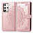 Custodia Portafoglio In Pelle Fantasia Modello Cover con Supporto per HTC U23 5G Oro Rosa