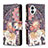 Custodia Portafoglio In Pelle Fantasia Modello Cover con Supporto per Nothing Phone 1