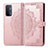 Custodia Portafoglio In Pelle Fantasia Modello Cover con Supporto per OnePlus Nord N200 5G Oro Rosa