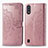 Custodia Portafoglio In Pelle Fantasia Modello Cover con Supporto per Samsung Galaxy A01 SM-A015 Oro Rosa