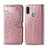 Custodia Portafoglio In Pelle Fantasia Modello Cover con Supporto per Samsung Galaxy A11