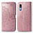 Custodia Portafoglio In Pelle Fantasia Modello Cover con Supporto per Samsung Galaxy A2 Core A260F A260G Oro Rosa