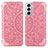 Custodia Portafoglio In Pelle Fantasia Modello Cover con Supporto per Samsung Galaxy S21 FE 5G Oro Rosa