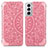 Custodia Portafoglio In Pelle Fantasia Modello Cover con Supporto per Samsung Galaxy S23 5G Oro Rosa