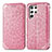 Custodia Portafoglio In Pelle Fantasia Modello Cover con Supporto per Samsung Galaxy S23 Ultra 5G Oro Rosa