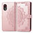 Custodia Portafoglio In Pelle Fantasia Modello Cover con Supporto per Samsung Galaxy XCover 5 SM-G525F