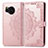 Custodia Portafoglio In Pelle Fantasia Modello Cover con Supporto per Sharp Aquos Sense8 Oro Rosa