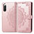 Custodia Portafoglio In Pelle Fantasia Modello Cover con Supporto per Sony Xperia 10 IV Oro Rosa