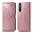 Custodia Portafoglio In Pelle Fantasia Modello Cover con Supporto per Sony Xperia 5 II Oro Rosa