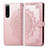 Custodia Portafoglio In Pelle Fantasia Modello Cover con Supporto per Sony Xperia 5 III SO-53B