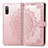 Custodia Portafoglio In Pelle Fantasia Modello Cover con Supporto per Sony Xperia Ace II SO-41B Oro Rosa