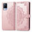 Custodia Portafoglio In Pelle Fantasia Modello Cover con Supporto per Vivo V21 5G Oro Rosa