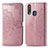 Custodia Portafoglio In Pelle Fantasia Modello Cover con Supporto per Vivo Y12 Oro Rosa