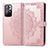 Custodia Portafoglio In Pelle Fantasia Modello Cover con Supporto per Xiaomi Poco M4 Pro 5G Oro Rosa