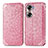 Custodia Portafoglio In Pelle Fantasia Modello Cover con Supporto S01D per Huawei Honor 60 5G Oro Rosa