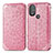 Custodia Portafoglio In Pelle Fantasia Modello Cover con Supporto S01D per Motorola Moto G Play (2023) Oro Rosa