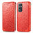 Custodia Portafoglio In Pelle Fantasia Modello Cover con Supporto S01D per OnePlus 9 Pro 5G Rosso