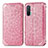 Custodia Portafoglio In Pelle Fantasia Modello Cover con Supporto S01D per OnePlus Nord CE 5G Oro Rosa