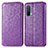 Custodia Portafoglio In Pelle Fantasia Modello Cover con Supporto S01D per OnePlus Nord CE 5G Viola