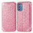 Custodia Portafoglio In Pelle Fantasia Modello Cover con Supporto S01D per Samsung Galaxy M52 5G