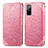 Custodia Portafoglio In Pelle Fantasia Modello Cover con Supporto S01D per Samsung Galaxy S20 FE (2022) 5G