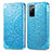 Custodia Portafoglio In Pelle Fantasia Modello Cover con Supporto S01D per Samsung Galaxy S20 FE (2022) 5G