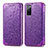 Custodia Portafoglio In Pelle Fantasia Modello Cover con Supporto S01D per Samsung Galaxy S20 FE (2022) 5G