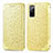 Custodia Portafoglio In Pelle Fantasia Modello Cover con Supporto S01D per Samsung Galaxy S20 FE (2022) 5G Oro