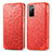 Custodia Portafoglio In Pelle Fantasia Modello Cover con Supporto S01D per Samsung Galaxy S20 FE 4G