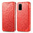 Custodia Portafoglio In Pelle Fantasia Modello Cover con Supporto S01D per Samsung Galaxy S20 Plus