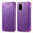 Custodia Portafoglio In Pelle Fantasia Modello Cover con Supporto S01D per Samsung Galaxy S20 Plus