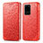 Custodia Portafoglio In Pelle Fantasia Modello Cover con Supporto S01D per Samsung Galaxy S20 Ultra 5G